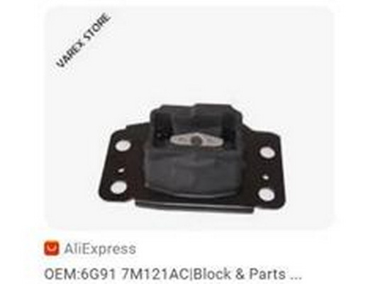 Ulożenie motora Guangzhou Yuhang Auto Parts Co., LTD